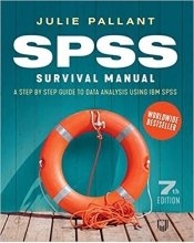 کتاب اس پی اس اس سورویوال مانوال SPSS Survival Manual 7th