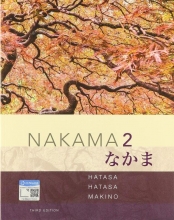 کتاب زبان ژاپنی Nakama 2 Japanese Communication, Culture, Context