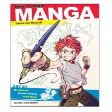 کتاب هو تو دراو مانگا how to draw manga: basics and beyond