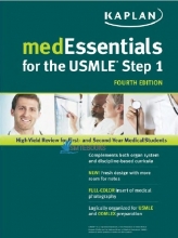 کتاب مد اسنشیال فور د یو اس ام ال ای استپ MedEssentials for the USMLE Step 1