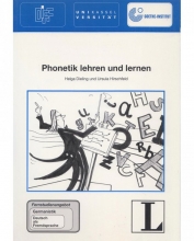 کتاب آلمانی فونتیک Phonetik lehren und lernen