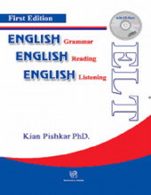 کتاب زبان انگلیش گرامر انگلیش ریدینگ انگلیش لیسنینگ English Grammar, English Reading, English Listening ELT