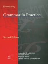 کتاب Elementary Grammar in Practice
