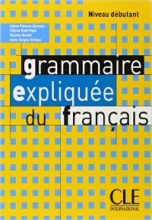 کتاب گرامر اکسپیلیکیو Grammaire expliquee du francais niveau debutant
