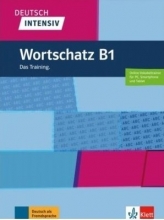 کتاب واژگان آلمانی دویچ اینتنسیو ورتشاتز Deutsch intensiv Wortschatz B1