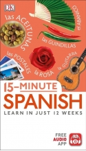 کتاب زبان اسپانیایی 15Minute Spanish Learn in Just 12 Weeks