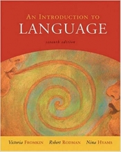 کتاب ان اینتروداکشن تو لنگویج ویرایش هفتم An Introduction to Language 7th