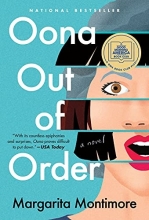 کتاب Oona Out of Order