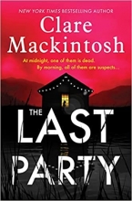 کتاب آخرین پارتی The Last Party