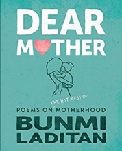 کتاب مادر عزیز Dear Mother