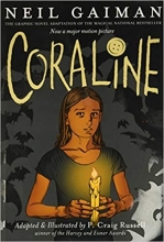 کتاب رمان گرافیکی کورالین Coraline