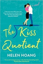 کتاب رمان انگلیسی ضریب بوسه The Kiss Quotient