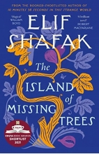 کتاب جزیره درختان گمشده The Island of Missing Trees