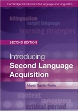 کتاب اکتساب زبان دوم Introducing Second Language Acquisition