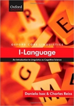 کتاب I-Language An Introduction to Linguistics as Cognitive Science