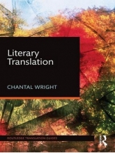 کتاب زبان لیتراری ترنسلیشن Literary translation