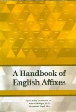 کتاب زبان ا هندبوک آف انگلیش افیکسز A Handbook of English Affixes