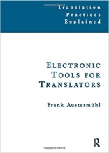 کتاب الکترونیک تولز Electronic Tools for Translators