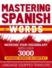 کتاب اسپانیایی مسترینگ اسپنیش وردز Mastering Spanish Words