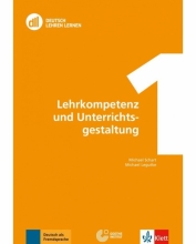 کتاب آلمانی دی ال ال دویچ Lehrkompetenz und Unterrichtsgestaltung 1