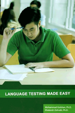 کتاب Language Testing Made Easy