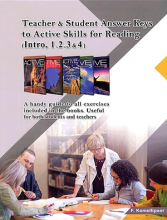 کتاب Answer Keys To Active Skills For Reading Intro 1 2 3 4