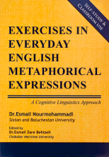 کتاب اکسرسایزز این اوریدی انگلیش متافوریکال اکسپرشنز Exercises in Everyday English Metaphorical Expressions