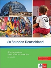 کتاب المانی 60Stunden Deutschland