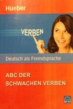 کتاب افعال آلمانی ای بی سی در شواخن وربن ABC Der Schwachen Verben B1-C1