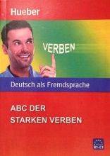 کتاب المانی ABC Der Starken Verben B1-C1