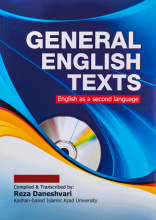 کتاب جنرال انگلیش تکست دانشوری new general english texts + CD