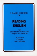 کتاب زبان ا بیسیک کورس این ریدینگ انگلیش A Basic Course in Reading English