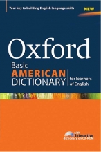کتاب زبان اکسفورد بیسیک امریکن دیکشنری Oxford Basic American Dictionary for learners of English