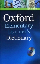 دیکشنری آکسفورد المنتری لرنرز Oxford Elementary Learners Dictionary