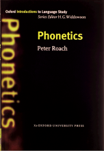 کتاب Phonetics