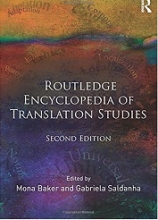 کتاب زبان روتلج انسیکلوپدیا آف ترنسلیشن استادیز ویرایش دوم Routledge Encyclopedia of Translation Studies 2nd Edition