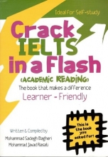 کتاب کرک آیلتس آکادمیک ریدینگ Crack IELTS In a Flash Academic Reading