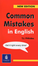 کتاب کامان میستیکز این انگلیش Common Mistakes in English-Fitikides قرمز