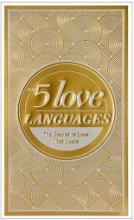 کتاب رمان انگلیسی پنج زبان عشق The 5 Love Languages