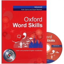 کتاب آکسفورد ورد اسکیلز ادونس ویرایش قدیم Oxford Word Skills Advanced
