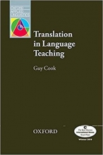 کتاب Translation in Language Teaching