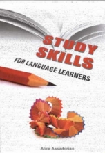 کتاب Study Skills for Language Learners