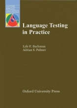 کتاب زبان لنگویج تستینگ این پرکتیس Language Testing in Practice