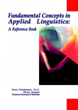 کتاب فاندامنتال کانسپتس این اپلاید لینگویستیکس Fundamental Concepts in Applied Linguistics