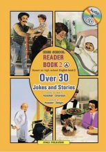 کتاب High School Readers 1A Over 20 Jokes
