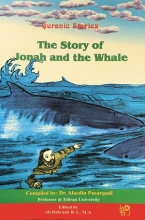 کتاب Quranic Stories: The Story of Jonah and The Whale