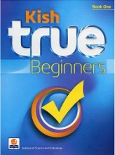 کتاب Kish True Beginners One