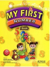 کتاب My First Number Book+CD - Glossy Paper