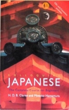 کتاب Colloquial Japanese: The Complete Course for Beginners