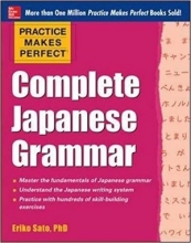 کتاب زبان گرامر ژاپنی Practice Makes Perfect Complete Japanese Grammar